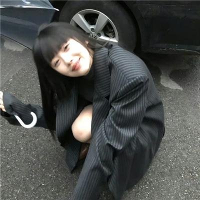 小子要自强